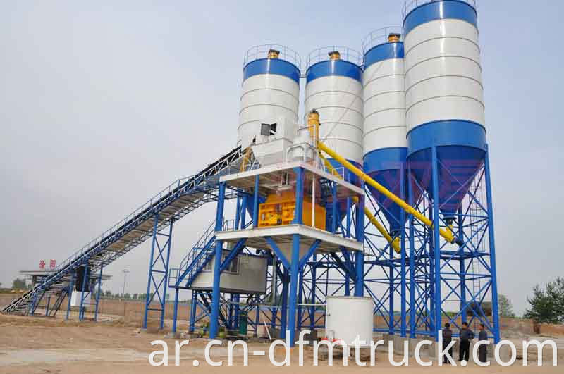 Concrete Mixing Plant